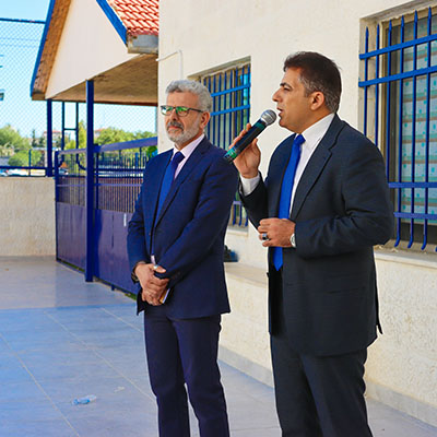 General School Policy