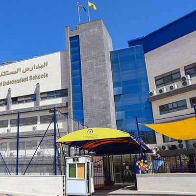  Visit Our Campus