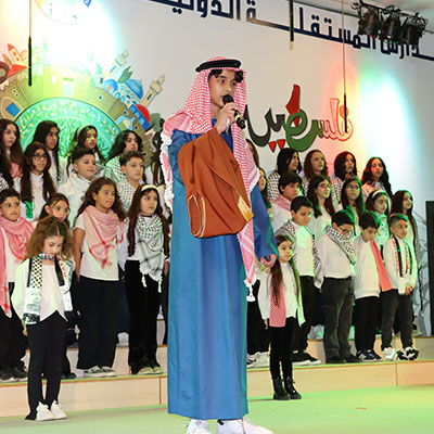 Theatre