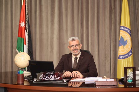 Dr. Salah Rammal